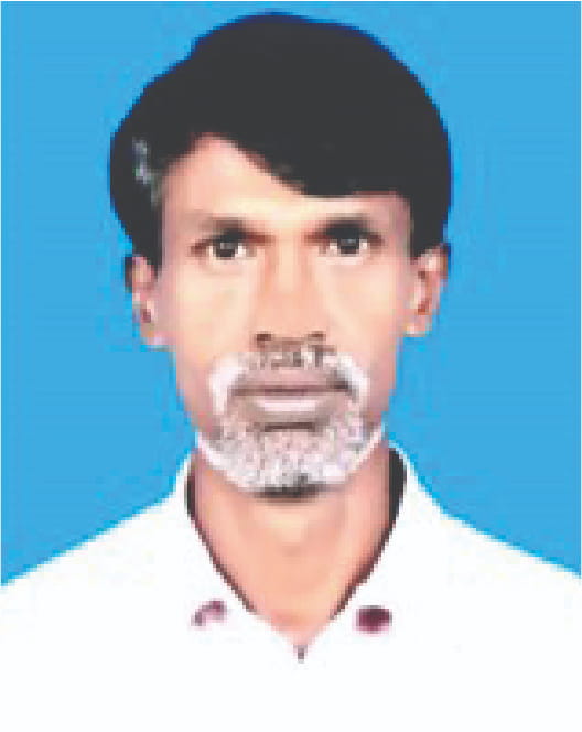 Photo of মোহাম্মদ নুরু